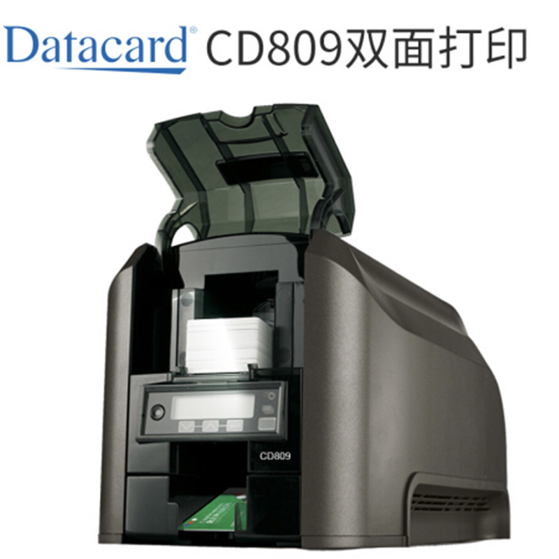 Datacard CD809 高清双面证卡打印 机