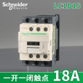 施耐德交流接触器LC1D09 LC1D12 LC1D50 LC1D95 AC220V AC24V LC1D18 AC