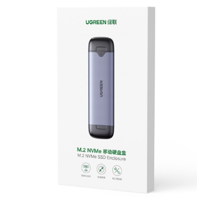绿联 M.2 NVMe移动硬盘盒 Type-C/USB3.1双接口 固态SSD台式笔记本电脑外置直插式硬盘盒 带保护盖