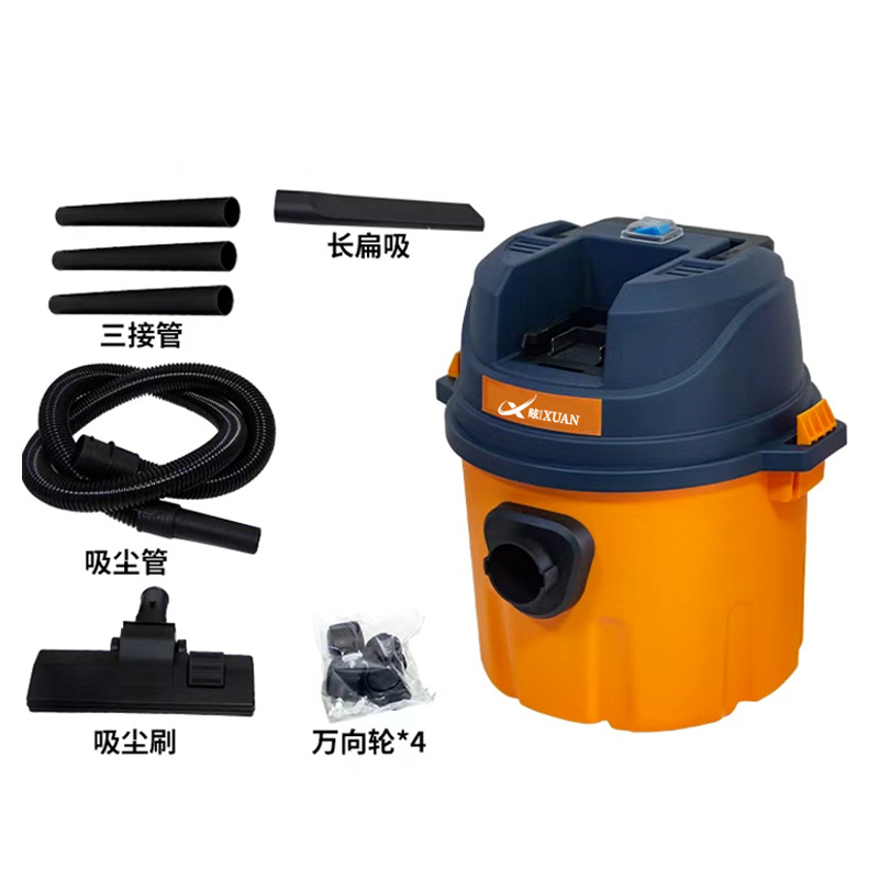 昡 锂电吸尘器 XHS-01 套高清大图