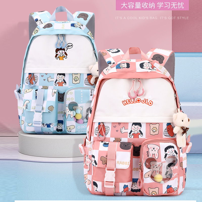 迪嘉乐小学生卡通可爱减负护脊三四五六年级初中生书包女简约带挂件减负双肩包