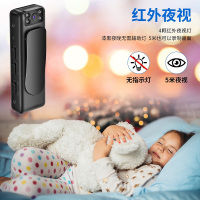 1080P胸前高清录音录像记录仪摄像机长续航便捷背夹夜视仪摄像头
