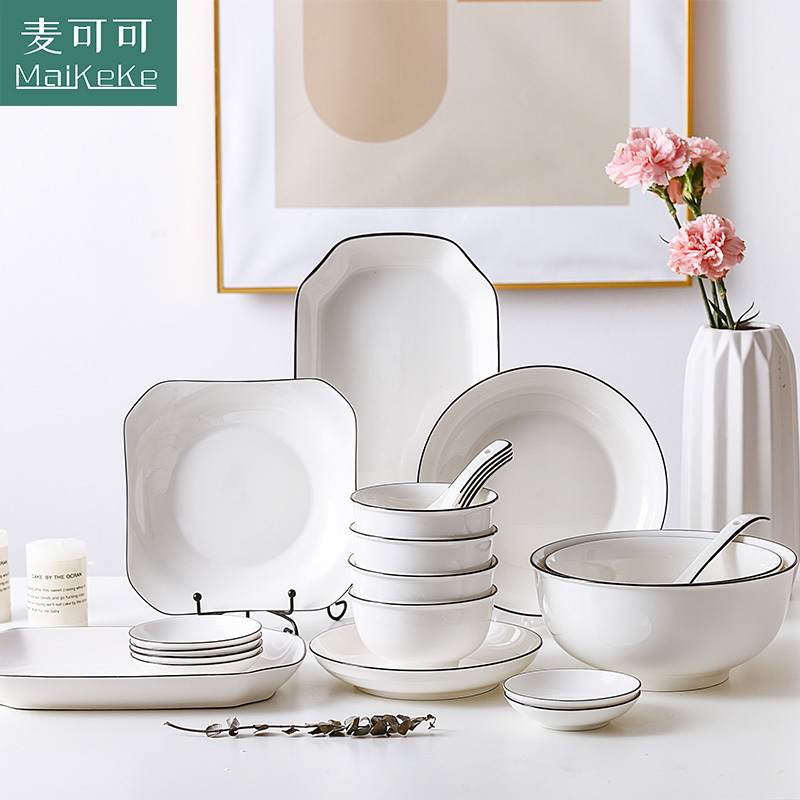 麦可可 碗碟餐具套装网红家用情侣碗陶瓷日式碗碟简约北欧ins碗盘套装(4个装)