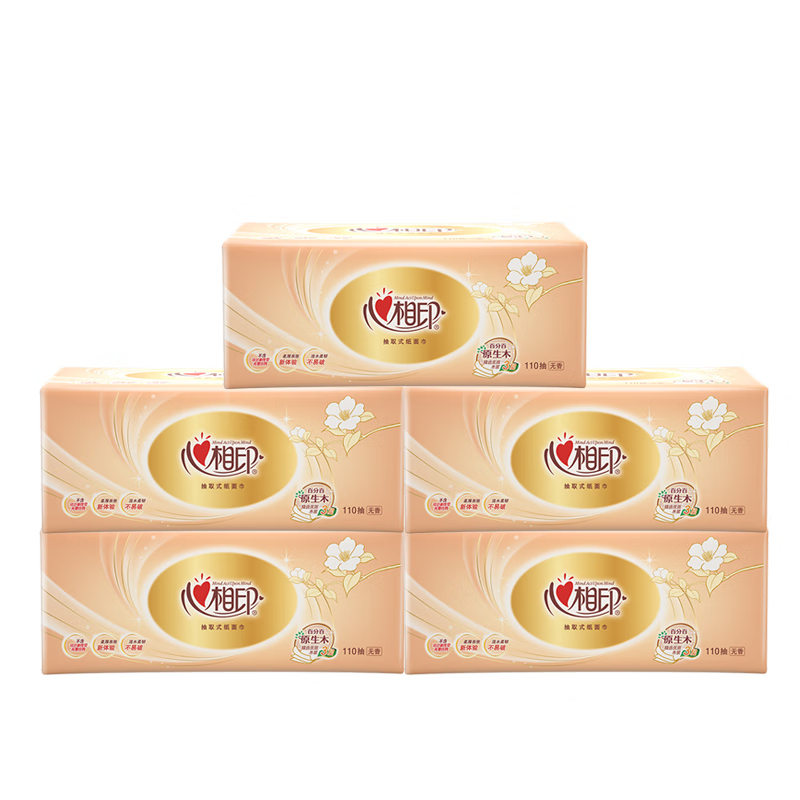 心相印 软抽纸DS-DT24180-1X 经典系列 3 层110抽 132*190mm 8 包/提 单位:提高清大图
