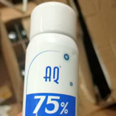 iDiskk 艾琪喷雾酒精消毒液 100ml/瓶