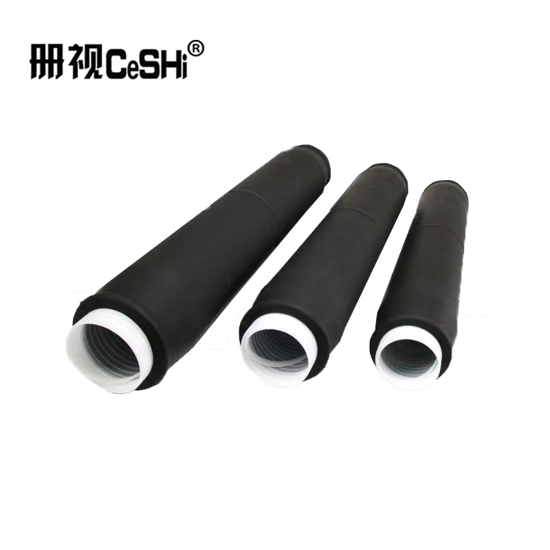 册视单芯高压电缆中间接头JLS-35/3.2 组