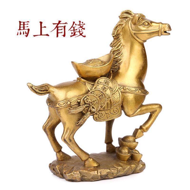 美帮汇铜马摆件铜马上发财摆件大号马上赢铜马上有钱高清大图