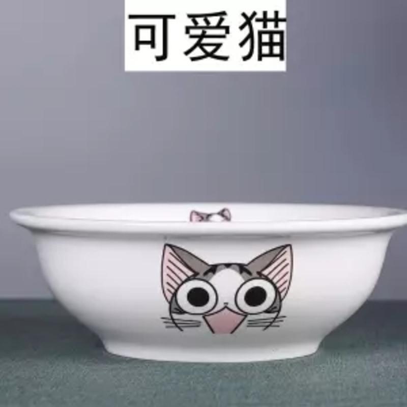 家用汤碗送大勺陶瓷大面碗9英寸汤古大碗菜碗汤盆可微波炉餐具 纯白:8英寸汤古(1个)