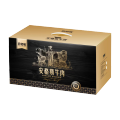 亦佰味安格斯牛肉礼盒D款2500g