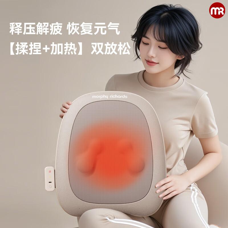 摩飞(MORPHYRICHARDS)无线腰部按摩仪器按摩靠枕护腰坐垫摩飞行走式腰背MR2166台高清大图
