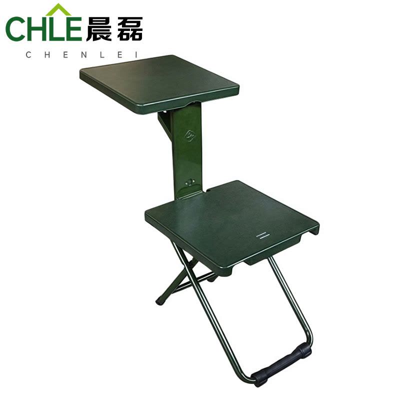 晨磊 折叠椅 32*70*62cm 把图片