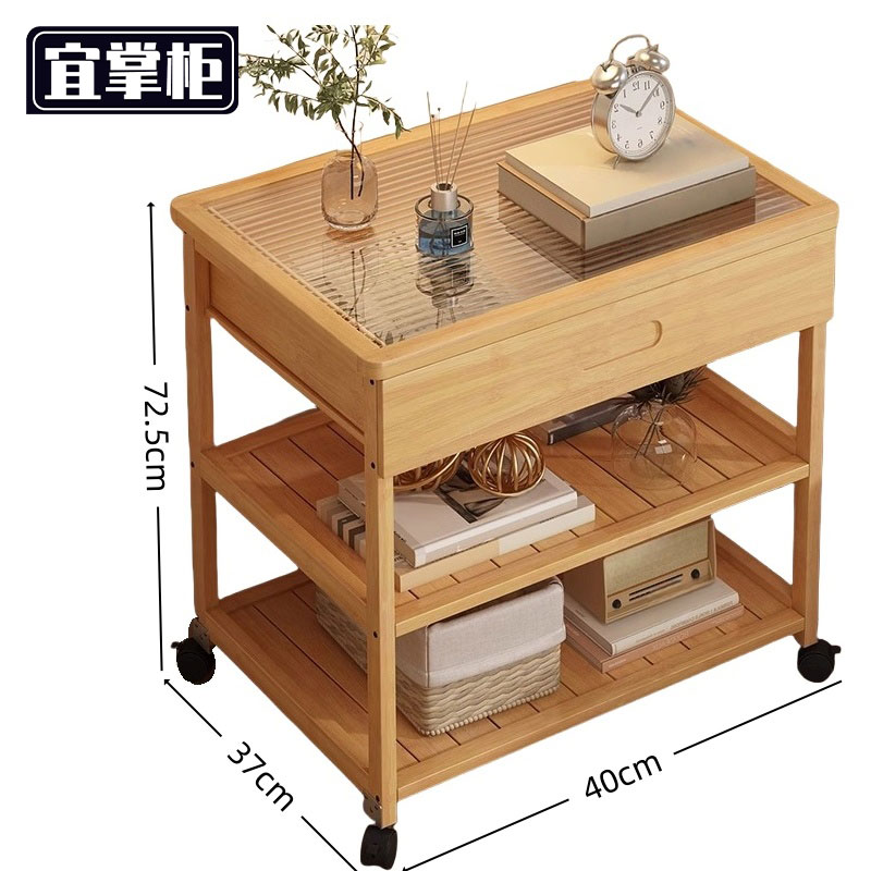 宜掌柜边几边桌高清大图