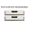 美商 海盗船(USCORSAIR) 16GB(8G×2)套装 DDR4 4000 台式机内存条 复仇者LPX系列 双通道