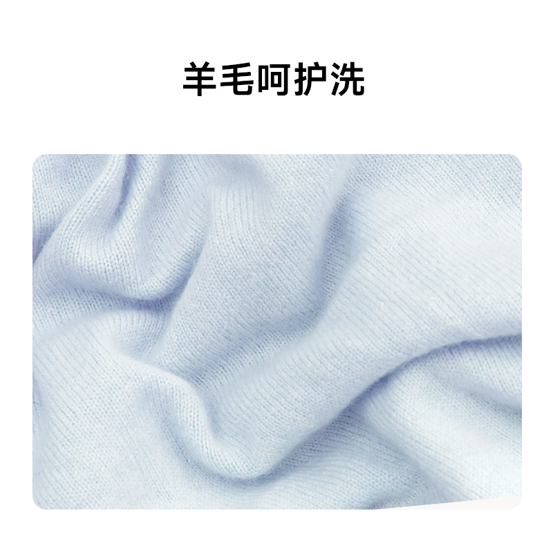 米家-洗衣机 XQB80MJ106高清大图