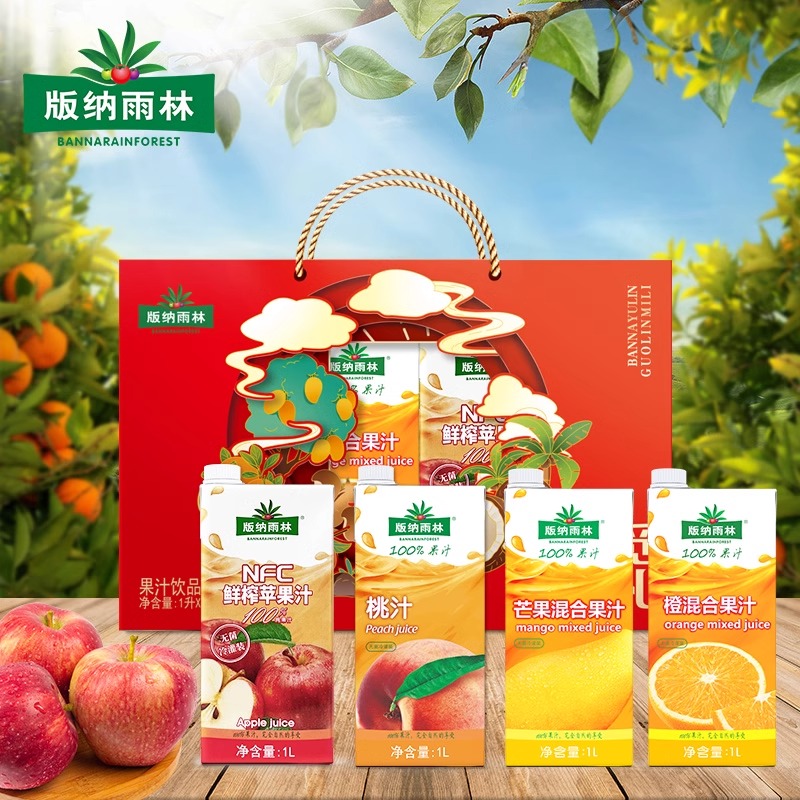 版纳雨林 分享装果汁礼盒100%NFC纯果汁 1L*4盒 橙桃苹果芒果0脂肪无添加老人儿童礼盒装高清大图