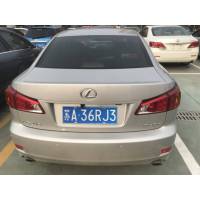 2009款 雷克萨斯IS(进口) 300 豪华版 分期购 二手汽车