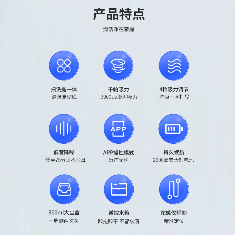 英鹏防爆扫地机器人exp125yp30sd