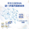 有效期到27年2月-3罐装 | Aptamil 澳洲爱他美 白金版 (土豪金)4段 婴幼儿配方奶粉(3岁以上)900g