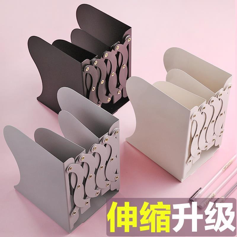 可伸缩书立架创意学生用书架书夹简易桌上折叠器收纳拉伸书靠书挡 米白色6片装(送5支笔)