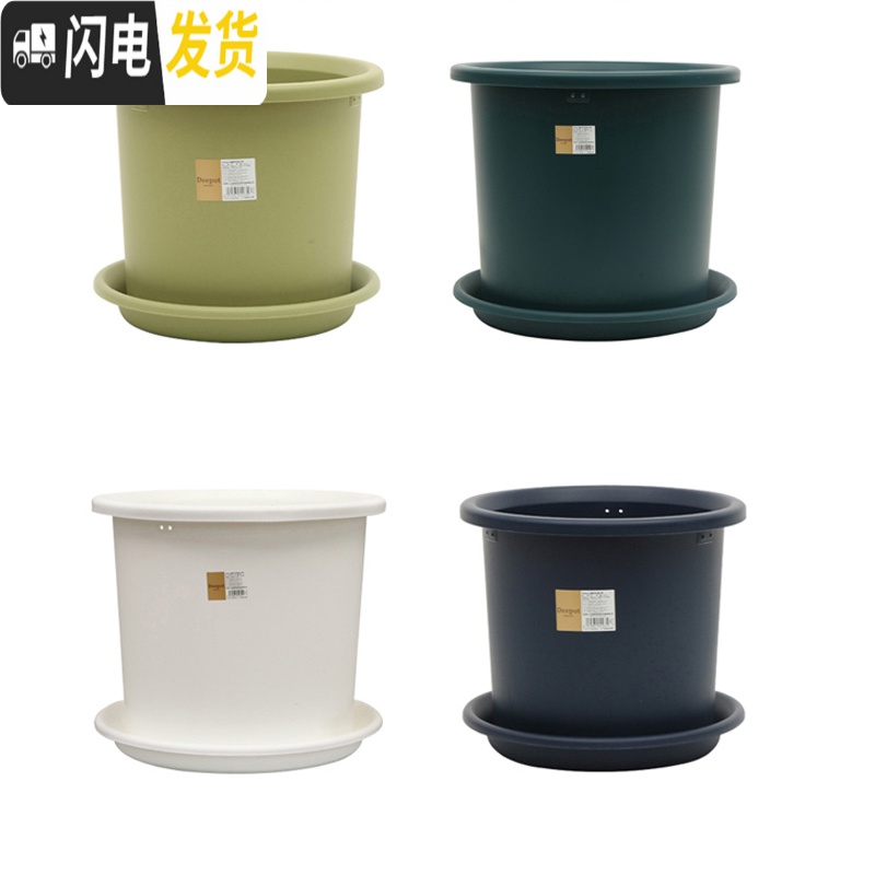 三维工匠彩色Deepot深型月季铁线莲花盆树脂花盆塑料加仑花盆 5号浅绿直径约17厘米[5号两个起发] 中等花盆容器高清大图