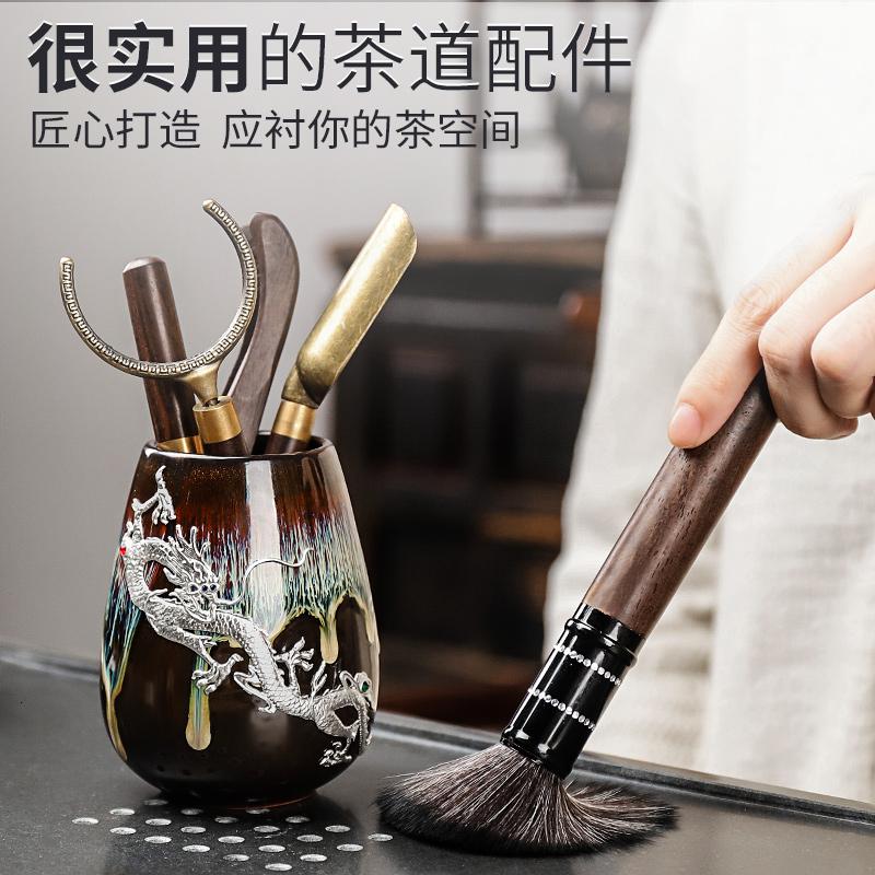 家柏饰(CORATED)茶道六君子鎏银游龙窑变陶瓷茶筒黑檀夹养壶笔茶托大号Z高清大图