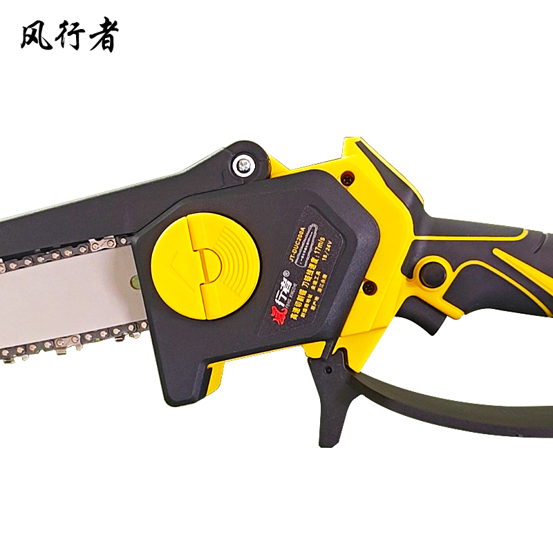 风行者 小型手持锂电电锯8寸 LDJ08A 两电一充高清大图