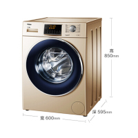 【二手99新】海尔（Haier） 10公斤 G100828B12GU1 大容量滚筒 全自动变频静音节能 香槟金