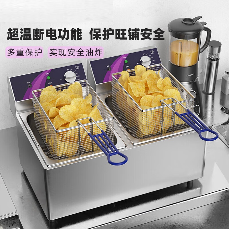 电炸锅 双缸电油炸锅 EF-12L-2(双缸24L)高清大图