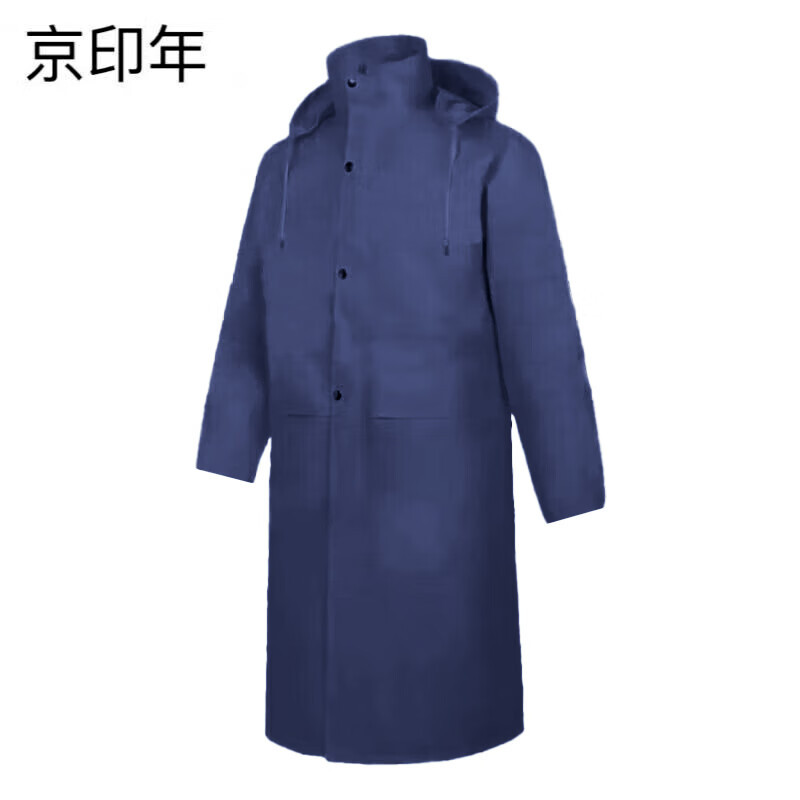 京印年JYN-25均码连体式雨衣(计价单位:件)多色高清大图