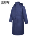 京印年JYN-25均码连体式雨衣(计价单位:件)多色