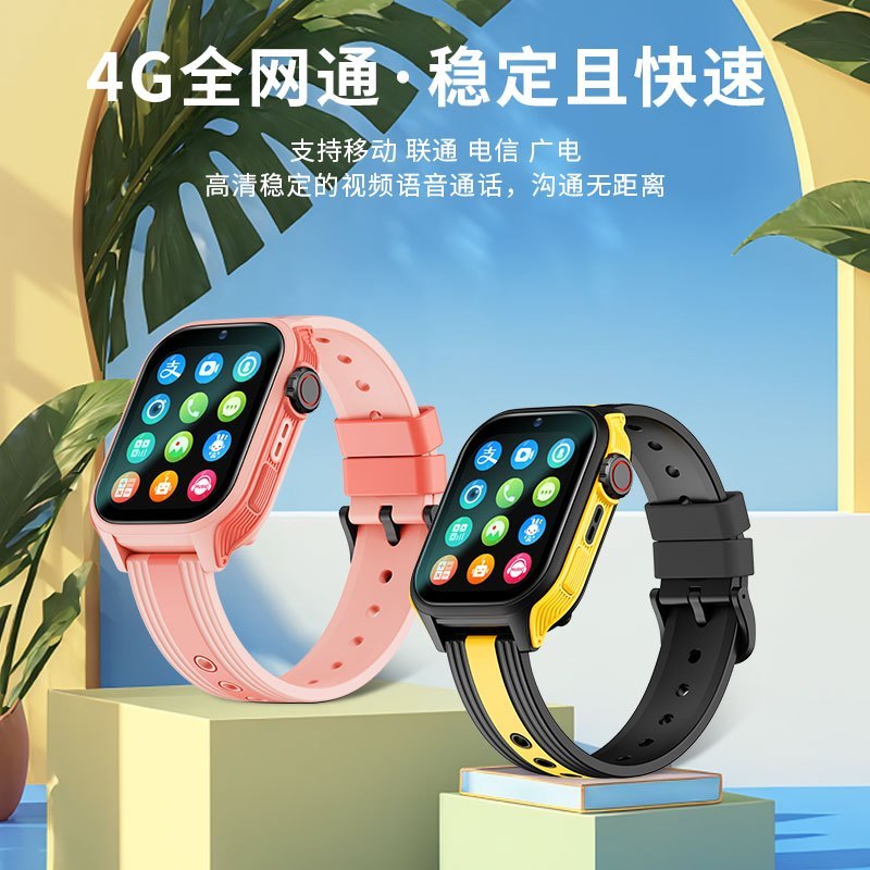 爱国者 儿童智能电话手表 K36蓝色高清大图
