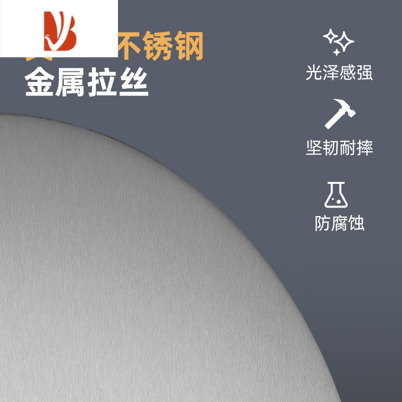 三维工匠不锈钢304大盘擦手大卷纸盒酒店卫生间公共厕所手纸巾盒防水厕纸 玫瑰金 镜面高清大图