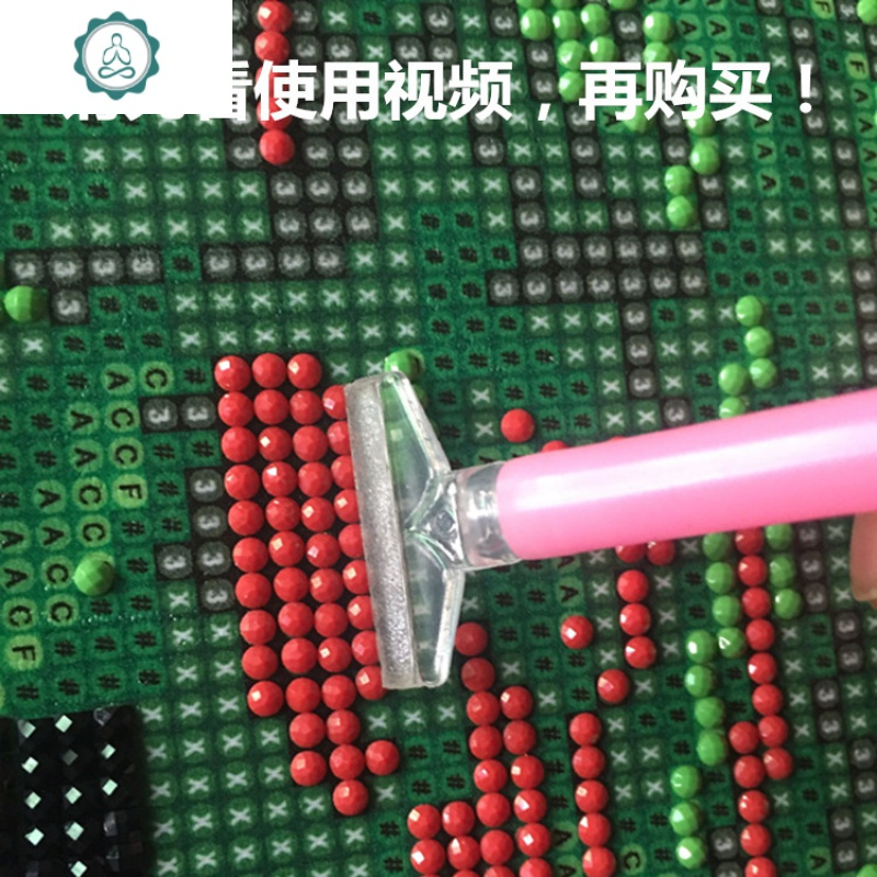 钻石画工具快速点钻笔套装定制修正点笔件十字绣贴多砖盘镇店之宝 封后 套装1