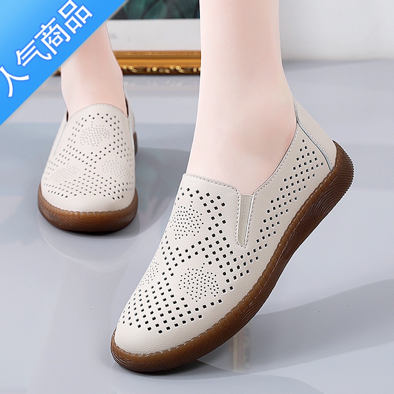 SUNTEK妈妈凉鞋女士牛筋软底防滑洞洞鞋夏一脚蹬中老年镂空洞鞋年底高清大图