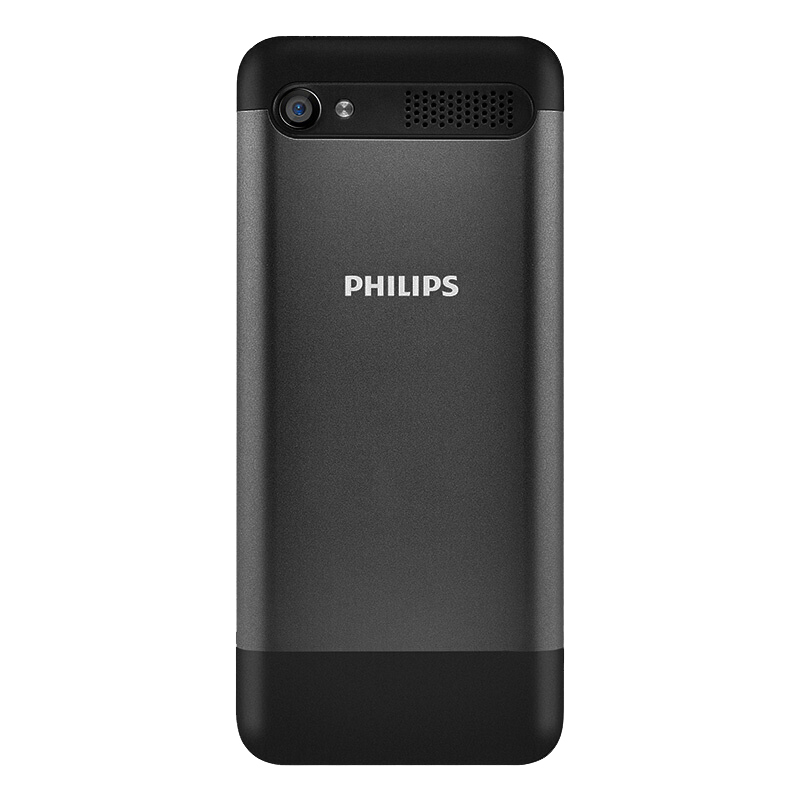飞利浦(PHILIPS) E316 直板按键老人手机 移动/联通2G老人机 双卡双待 超长待机 学生备用老年功能机 典雅黑