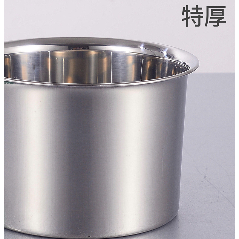 伽隽 调料罐 14cm 个高清大图