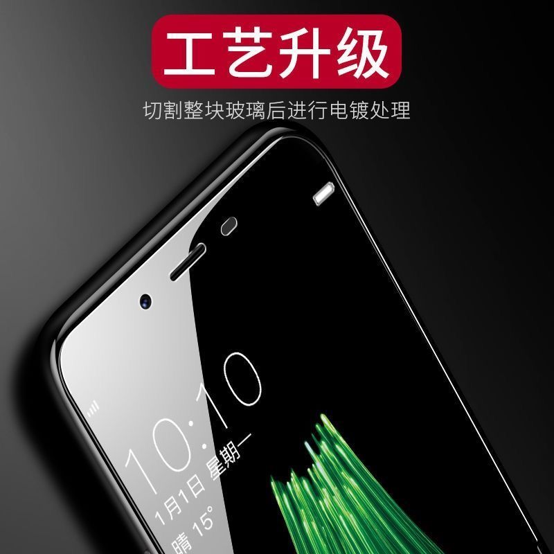 vivo y66 y73 y66i y66l y66a y66ia手机膜全屏抗蓝光钢化膜贴膜