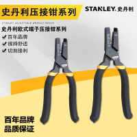史丹利 Stanley84-872-22欧式端子压接钳0.75-16MM2
