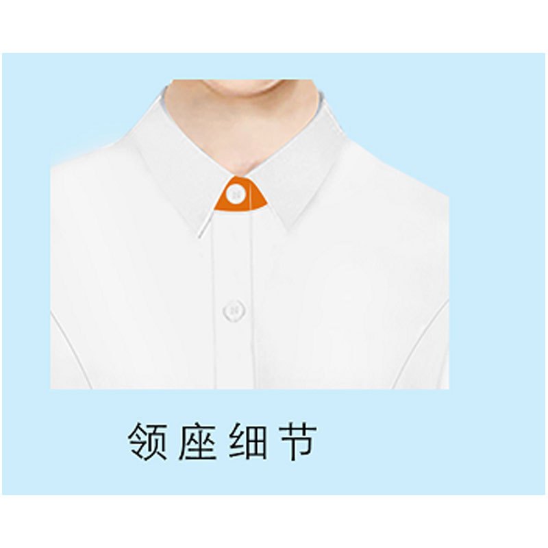 云之润女款长袖衬衣(60%棉,40%涤纶)