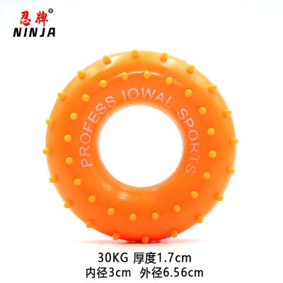 忍牌握力器握力圈发泄球硅胶圈成人康复训练器手心按摩练手劲器材 [忍牌]30KG 橙黄色