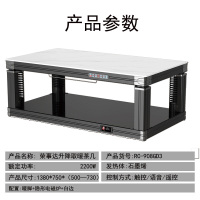 荣事达RC-908GD3电暖桌取暖桌电炉桌子家用客厅长方形电茶几-LSY