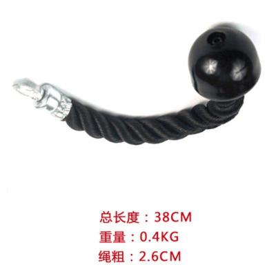 单头绳 龙门架健身器材配件拉手绳索下压单头双头绳肱二三头肌健身房训练