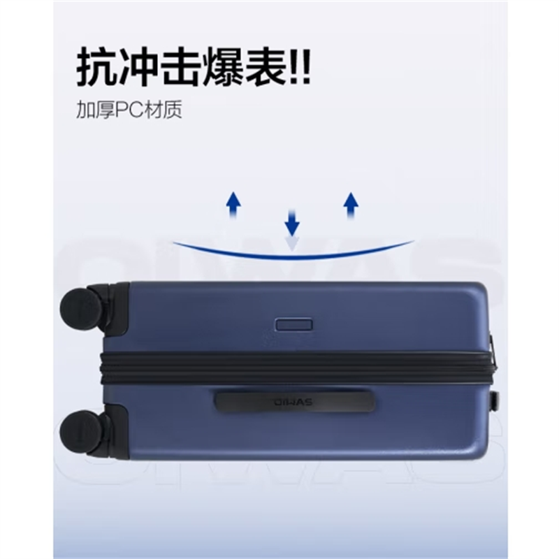爱华仕OIWAS 磨砂斜杠行李箱 大容量旅行登机箱男女密码拉杆箱OCX6708-20蓝色/个