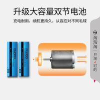 飞科(FLYCO)毛衣服起球修剪器充电式衣物吸刮剃打毛机器家用去除毛球 1刀头+粘毛刷