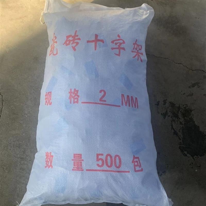 瓷砖胶粒十字卡塑料每包100个地砖找平定位器留缝固定卡子