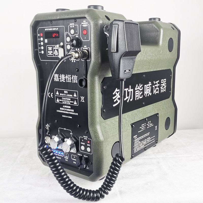 jjhx04型便携式喊话器专用背包视频