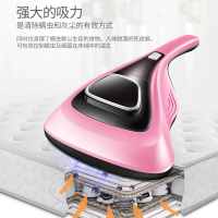 韩夫人除螨仪SC2905A 粉红色家用床铺床上吸尘器除螨虫紫外线小型迷你除尘 0.4 L 尘杯