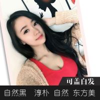 冠桥植物生态无过敏护发染发霜 80ml*2 抗过敏 防过敏无刺激天然 160ml自然黑 冠桥五贝子抗过敏
