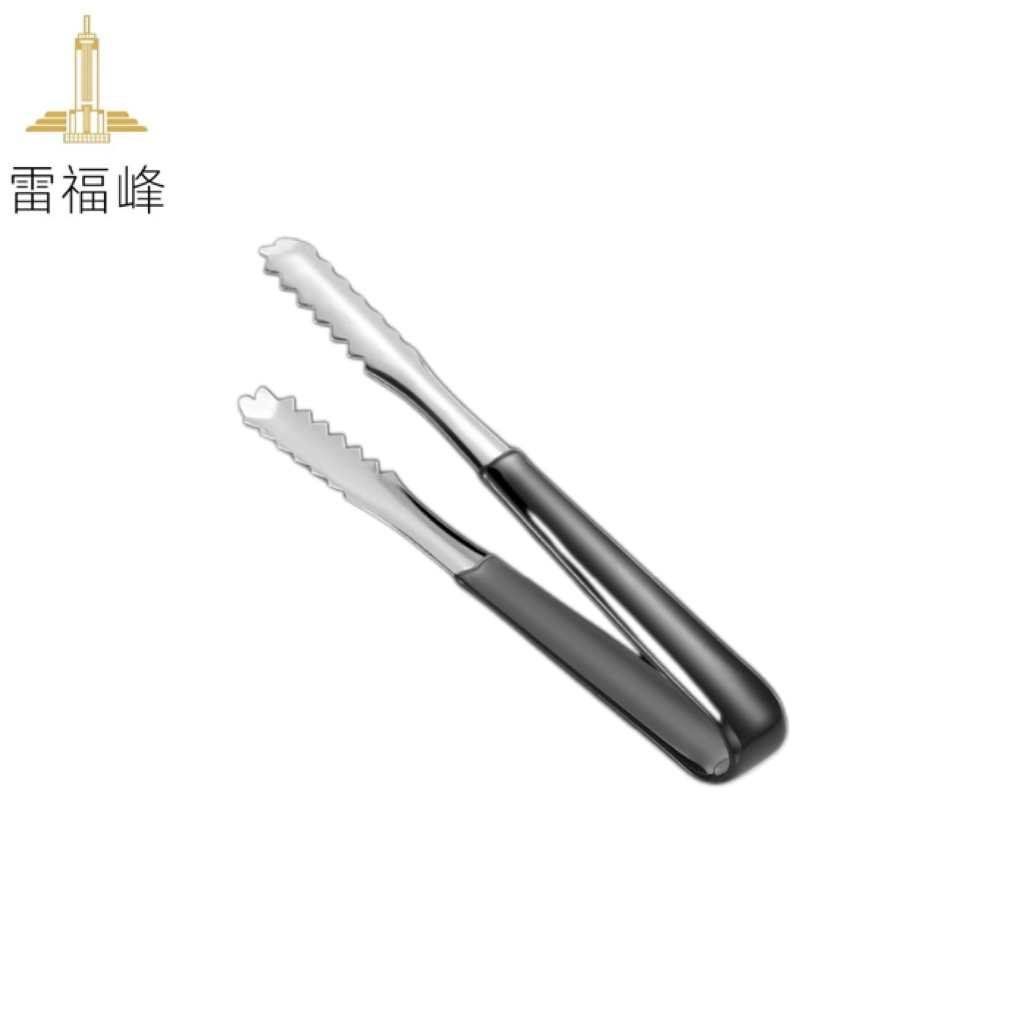 雷福峰冰夹不锈钢防滑夹8英寸/个
