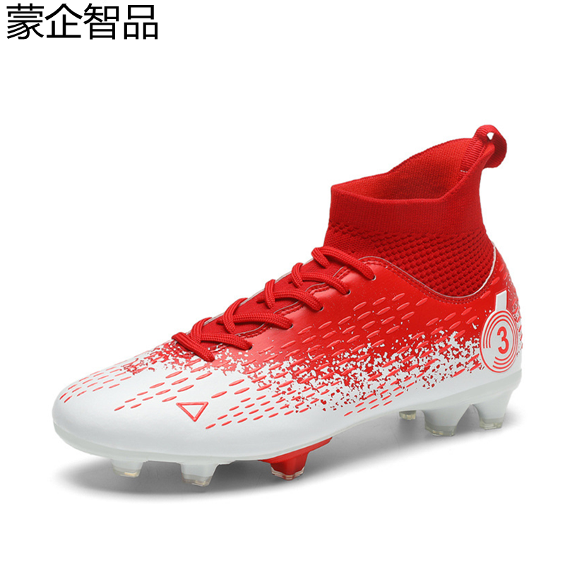 蒙企智品 足球鞋 LM75/双高清大图